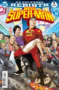 New Super-Man #1 DC